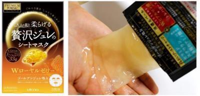 お待ちかね！美容液量が贅沢すぎると話題のマスクがやっと買えるように