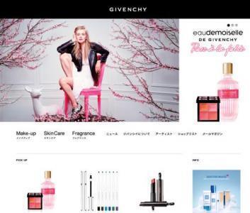 ジバンシイ、“くるおしいほどにロマンチック”　　新フレグランス＆メイクアップを発売