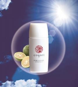 皮脂の酸化にも着目！「高機能UV乳液」で光ダメージを防ぐ！