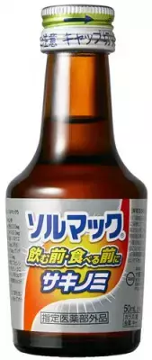 半数が「失敗経験」アリ！飲み会の印象が仕事に与える影響＆対策方法とは？