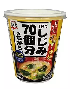 半数が「失敗経験」アリ！飲み会の印象が仕事に与える影響＆対策方法とは？
