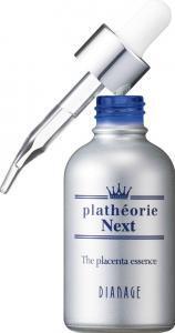 世界初！「第二世代プラセンタ」配合！18,000円のブースター美容液、売れ行き好調！