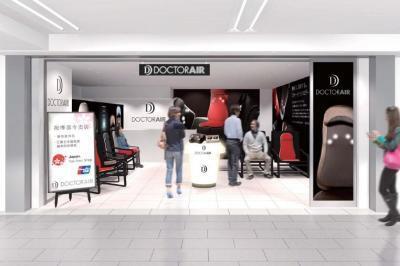 美しく、健康に！新感覚のボディケアブランド「ドクターエア」の専門店が続々オープン