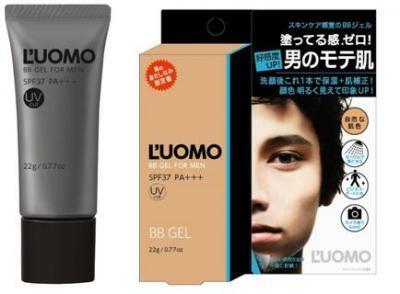 男だってメイクの時代！洗顔後のジェルで美肌男子へ