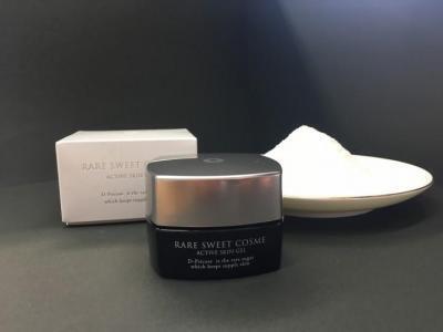 世界初！「夢の糖」が入った化粧品