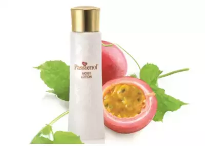 森永製菓が通販限定販売している化粧水が気になる！