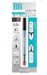 まぶたケアと時短メイクが両立できる！ビューヴォーチェの「BBアイライナー」新発売！