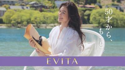 今井美樹、夏の湖畔でさわやか新CM