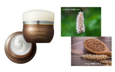 毎日がスペシャルケア！重力に逆らう肌を叶えるエクイタンスの新クリーム