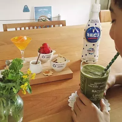 小中学生の約8割が大満足！「カルピス」でつくる野菜スムージーって？