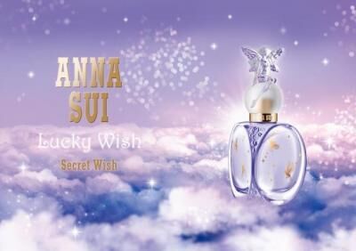 アナ スイの新フレグランスは夢と願いを叶える魔法の香水