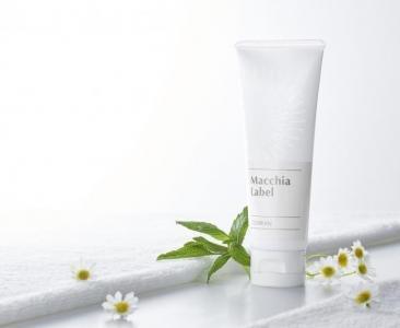 歯茎に贅沢コラーゲン！歯磨きを変えて、若々しい口元へ