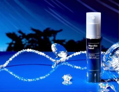 シンデレラタイムは「リプイレイズナイトマスク」におまかせ！