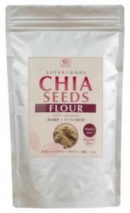 パウダーになったチアシード、もっとスーパーなフードになった！