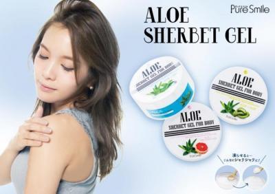 シャリシャリが気持ちいい！今年の夏は、新感覚シャーベットジェルが大活躍！