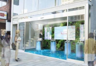 アベンヌ　タッチ＆トライイベントを表参道で開催