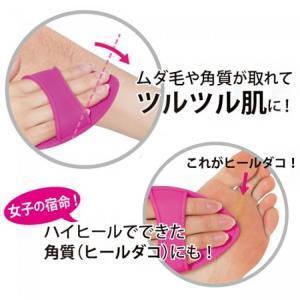 クルクルするだけのお手軽除毛で、生足シーズンを楽しもう！