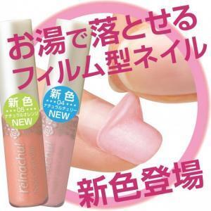 ネイルはしたいけどオフが面倒！そんな貴女にぴったりなネイル