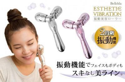 このブルブルがすごい！あなたのローラーは震えてる？