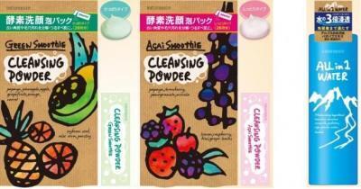 流行発信ショップで自然派スキンケアの新製品をフラゲせよ！