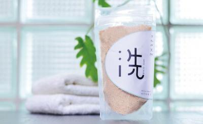 100％天然、環境にも肌にもやさしいヒノキスクラブが誕生