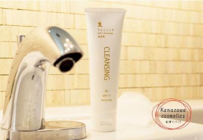 話題の「生せっけん」シリーズから、とろっと新感覚のクレンジングが登場