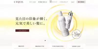 髪を育て根元からふんわり、カネボウからシャンプーと育毛セラム発売