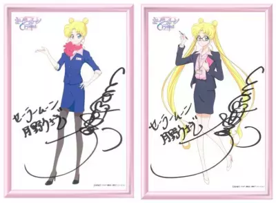 限定グッズが当たる「チョコラBBジョマ」☓「セーラームーン」コラボキャンペーン第2弾開催！