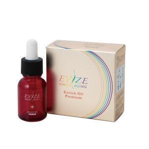 光老化対策ならEVIZEシリーズにおまかせ！「エンリッチオイルプレミアム」が登場