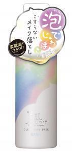 泡を顔に乗せるだけ！こすらないメイク落とし「クレンジング泡パック」-「美肌しつけ」から発売