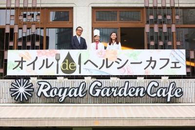 オイルでもっとヘルシーに！？山口もえが料理長の限定カフェが気になる！