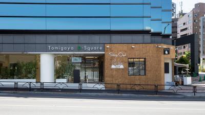 美と健康テーマのライフスタイル店「Tomigaya D‐Square（トミガヤディースクエア）」開店