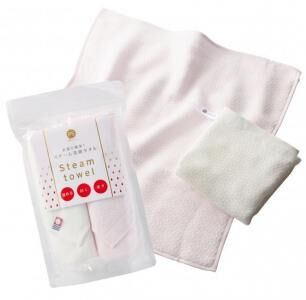 簡単3ステップの究極の美容ツール「スチーム洗顔タオル2枚セット」新発売！