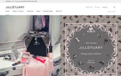 ジルスチュアート、クリスマスコフレ「デスティニークローゼット コレクション」限定発売