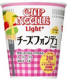 カップヌードルから濃厚チーズ味登場！スープまるごと198kcal！