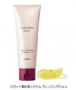 しっとり柔らか肌へ！美容成分93％配合で“洗うエイジングケア”