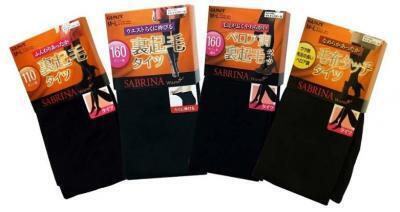 今年の脚はあったかい　毛布みたいなタイツが登場