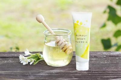 手にやさしいはちみつ配合のハンドクリーム発売-長坂養蜂場