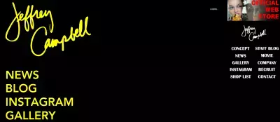 星形ヒールが個性的！ジェフリーキャンベル スケート風デザイン「スケートシューズ」新作発売