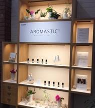 いつでもどこでも好きな香りを-ソニーがスティック型アロマディフューザー「AROMASTIC」発表