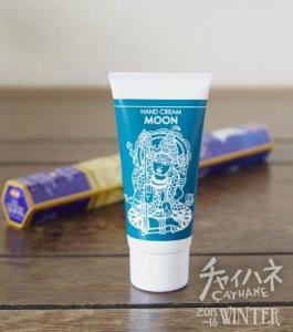 アジアン雑貨、お香を愛する人は注目！お香の香りのハンドクリーム登場