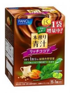 ホットでおいしい「リッチなココア」なのに青汁！数量限定発売！