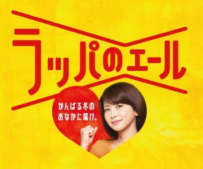 冬の“ゆるハラ”注意報に効くアイテムは？