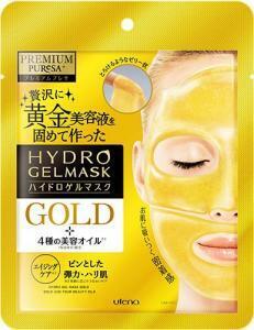 インパクト大の黄金シートマスクで、贅沢スキンケア