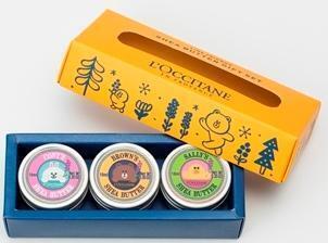 プロヴァンスの森に遊びに来たのは、あの人気キャラクター！