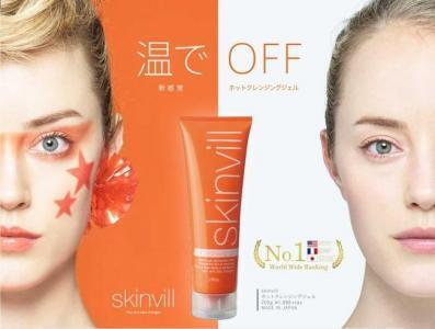 スッピンでも「美しすぎる妻」でいられるのか？結果はTVCMで！