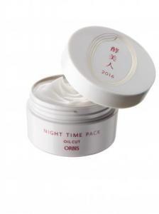 肌にもお年玉を！知る人ぞ知るオルビスの限定パック