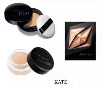 2016の春夏は、「立体感メイク」が来る！