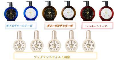 こんなアイディアがあったとは！アレがないシャンプーが登場