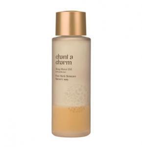 冬の手強い乾燥から肌を守る！植物オイルと天然エッセンスのWの層「ディープモイストオイル」